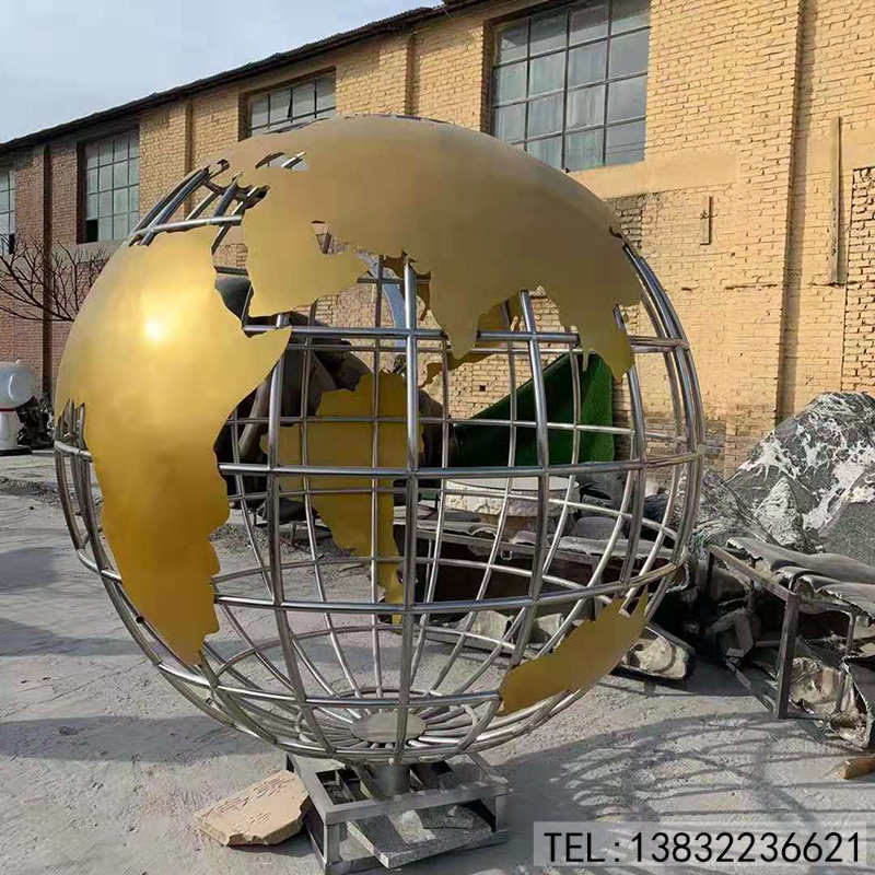大型户外不锈钢地球仪雕塑景观铁艺镂空金属圆球旋转校园雕塑厂家
