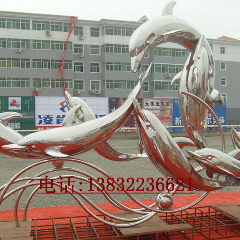 抽象动物简约现代不锈钢海豚雕塑