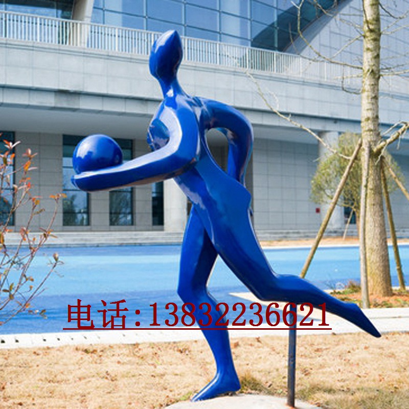 蓝色烤漆金属运动人物雕塑制作