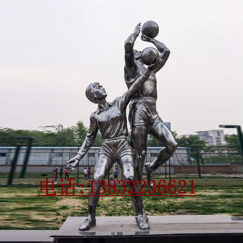 白钢金属篮球人物雕塑艺术品制作