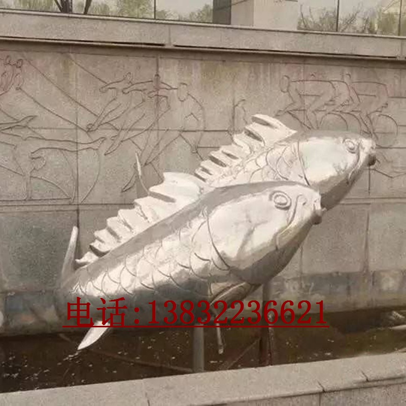 不锈钢白钢鲤鱼雕塑制作厂家