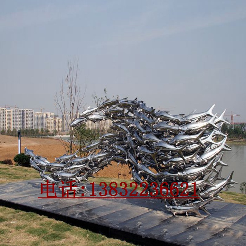 大型不锈钢鱼群雕塑制作厂家
