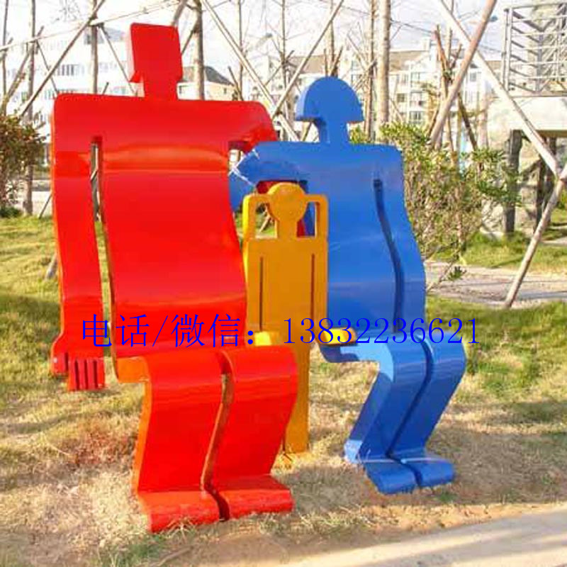 公园彩绘不锈钢座椅雕塑厂家加工图片