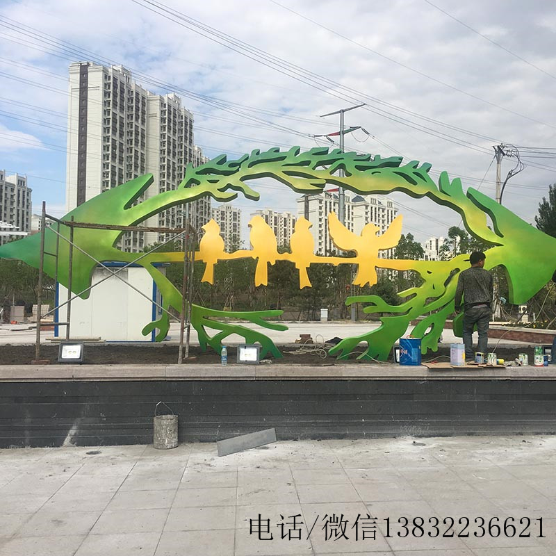 哈尔滨奥运会绿之梦雕塑厂家定制安装价格